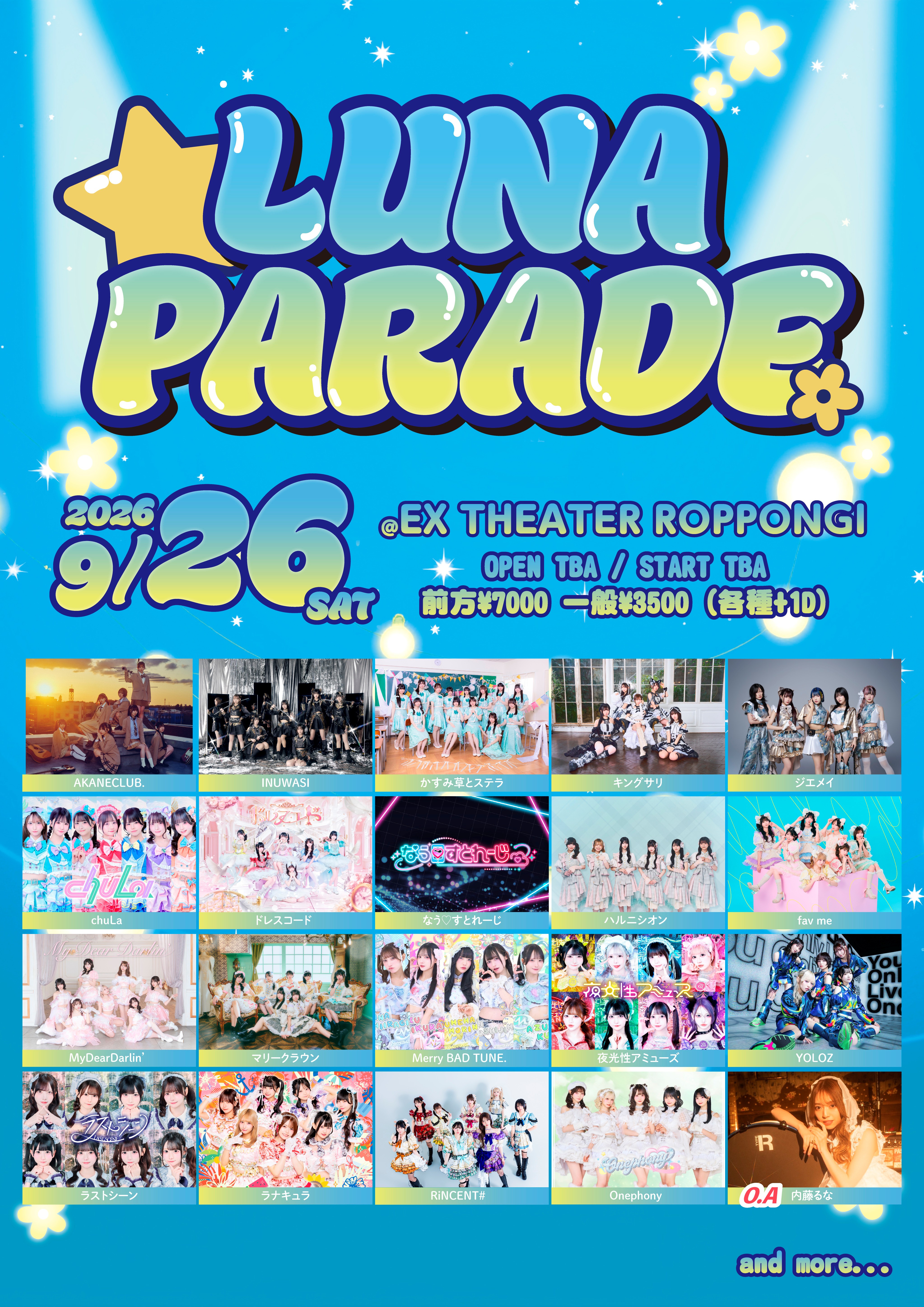LUNA PARADE